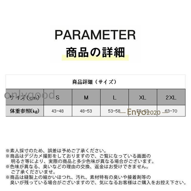 フリースジャケット