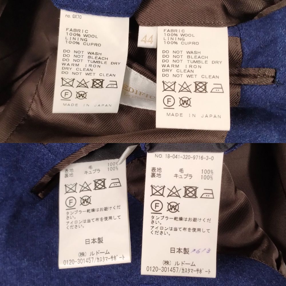 EDIFICE エディフィス VITALE BARBERIS CANONICO Super 100s カノニコ