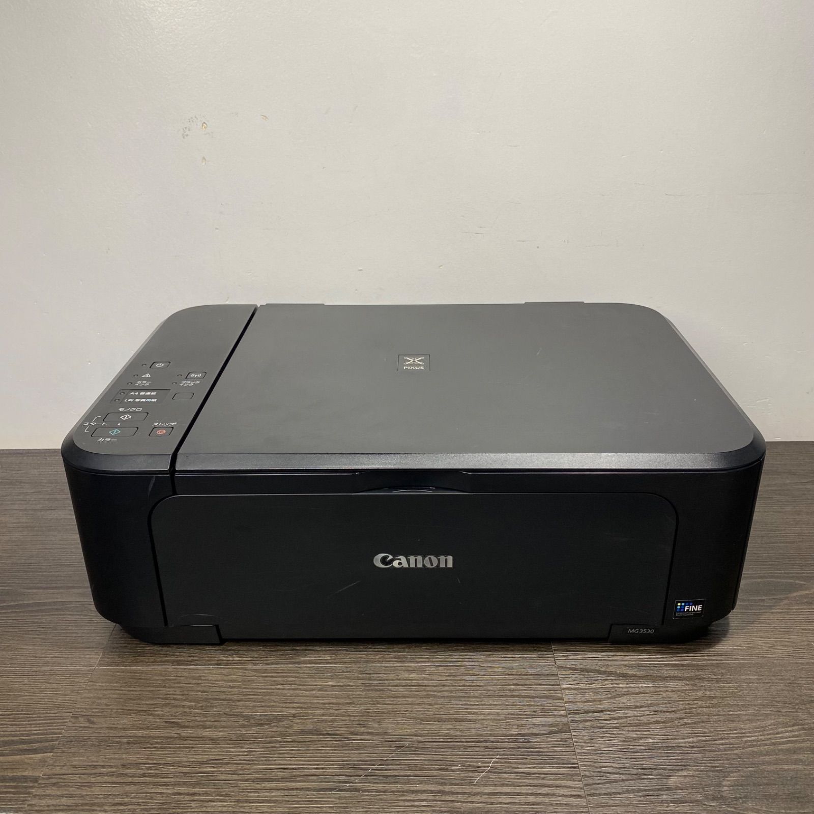 総印刷枚数わずか50枚以下☆Canon PIXUS インクジェットプリンター