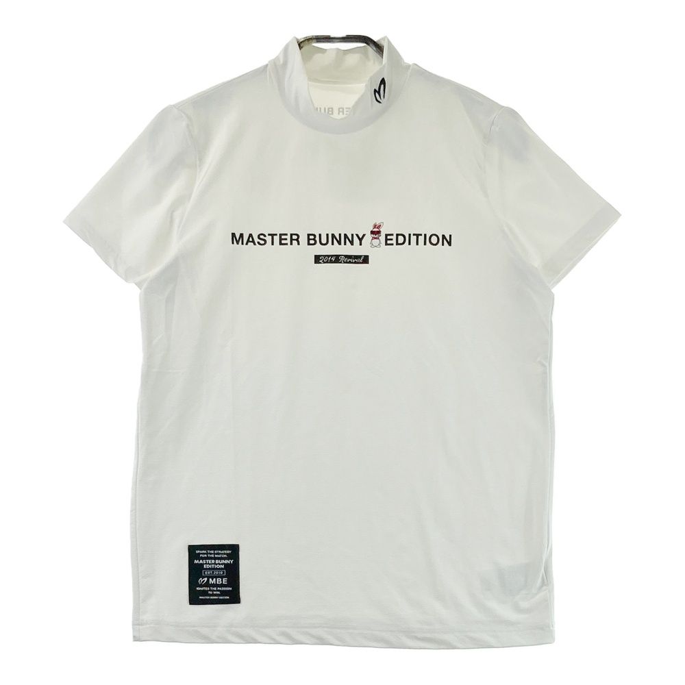 サイズ：0 MASTER BUNNY EDITION マスターバニーエディション 2024年