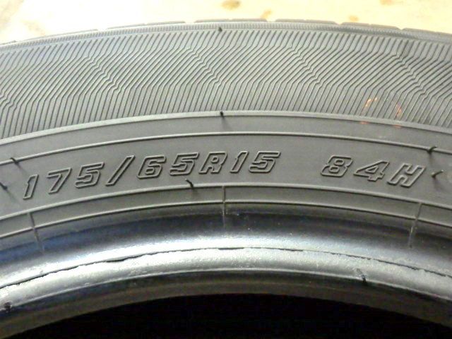 175 65