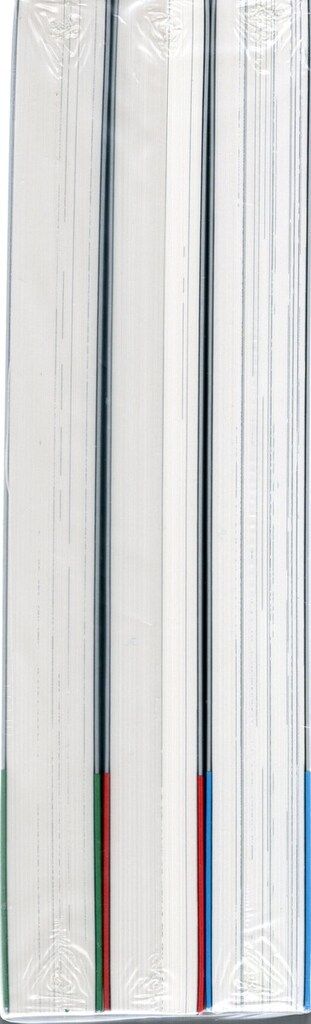 復刊ドットコム 石ノ森章太郎 完 イナズマン1973 完全版 帯付 全3巻 帯付セット