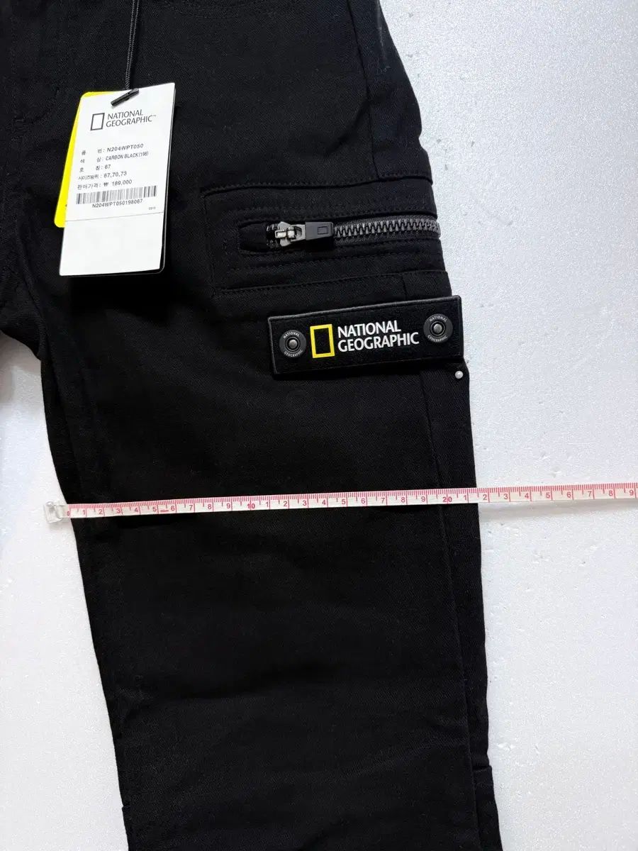 ナショナルジオグラフィック