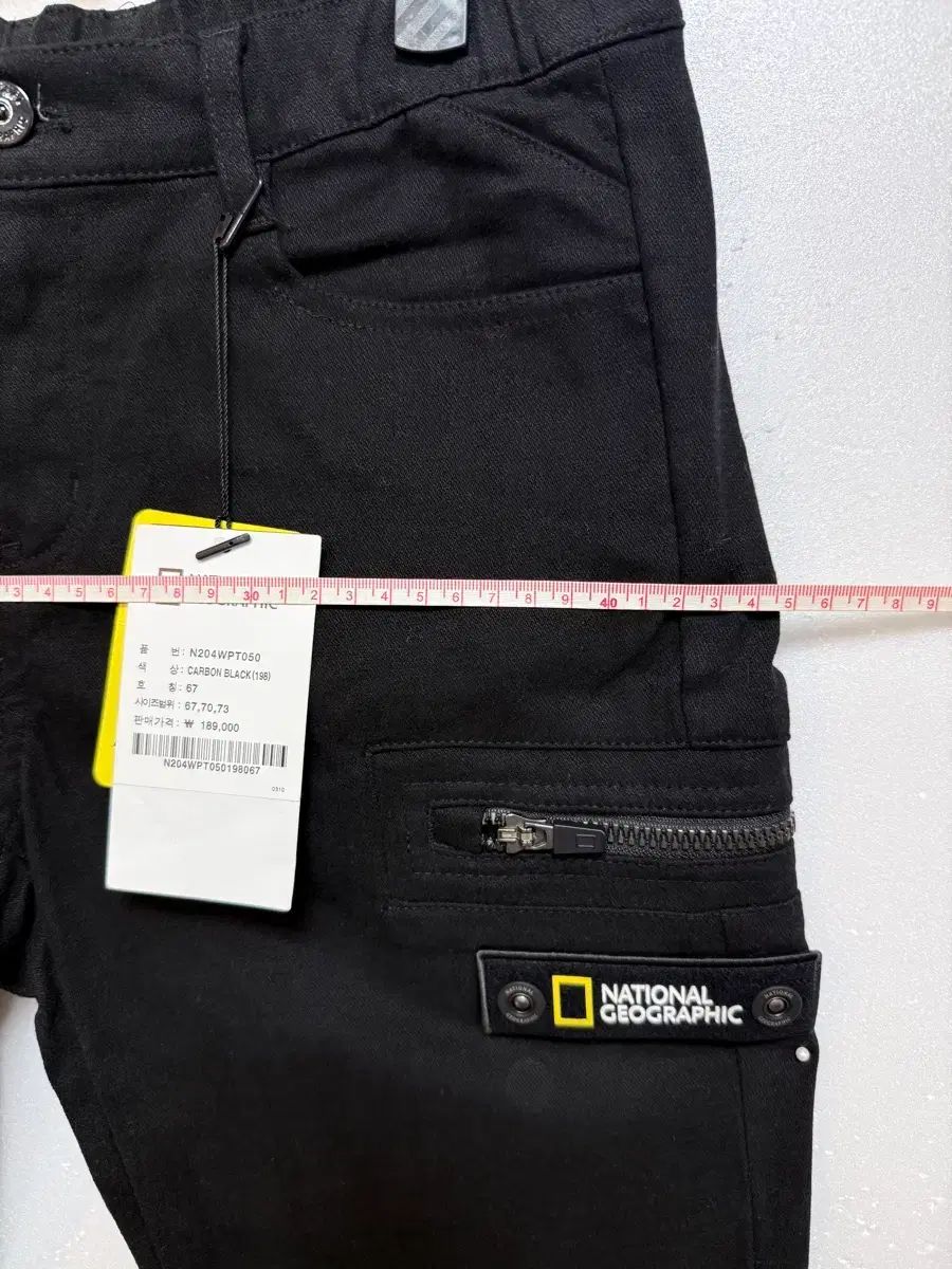  ナショナルジオグラフィック カーボン ブラック ズボン 67 ジョガーパンツ スウェットパンツ パンツ