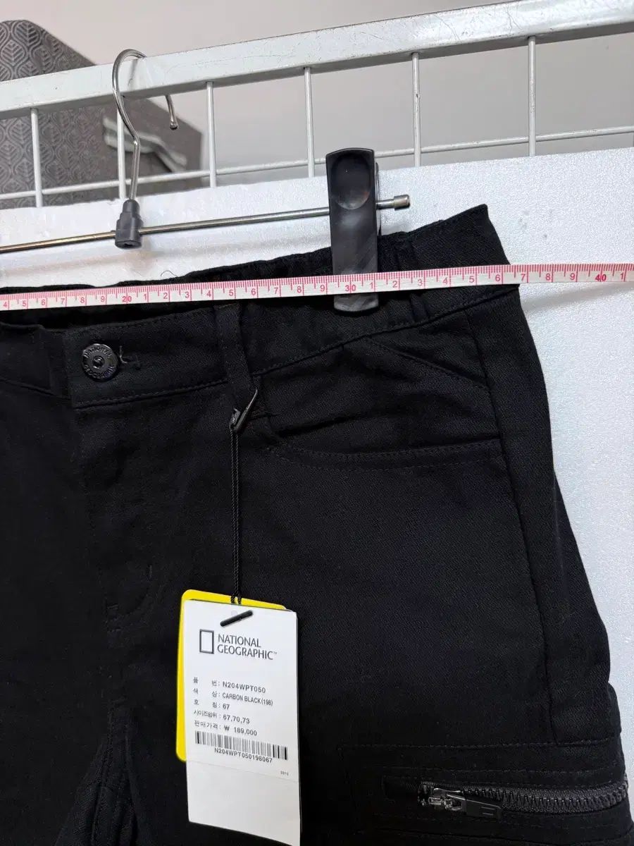 ナショナルジオグラフィック