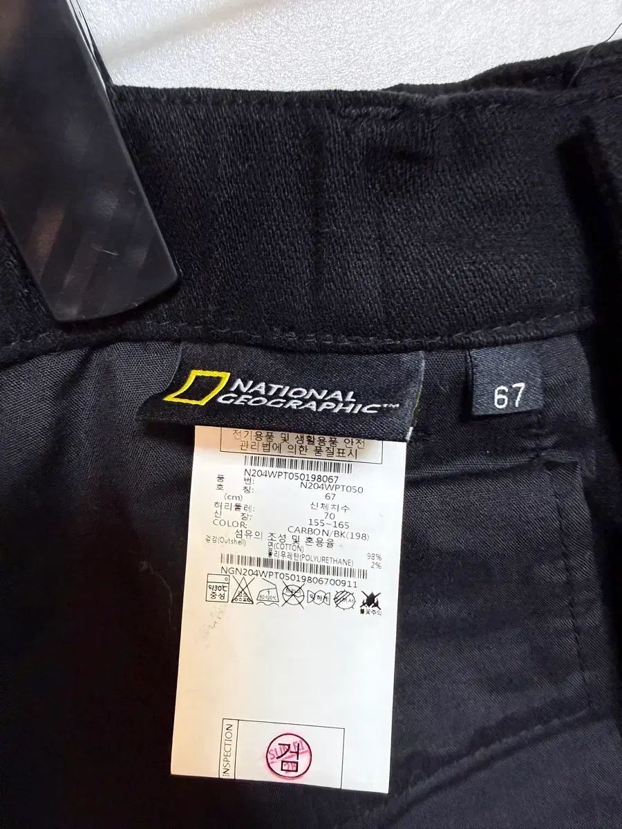 ブラック ズボン