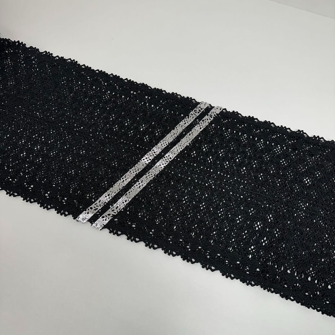  着物と帯 時流 s レース兵児帯 ふりふ 黒色 シルバー 浴衣にも その他 帯