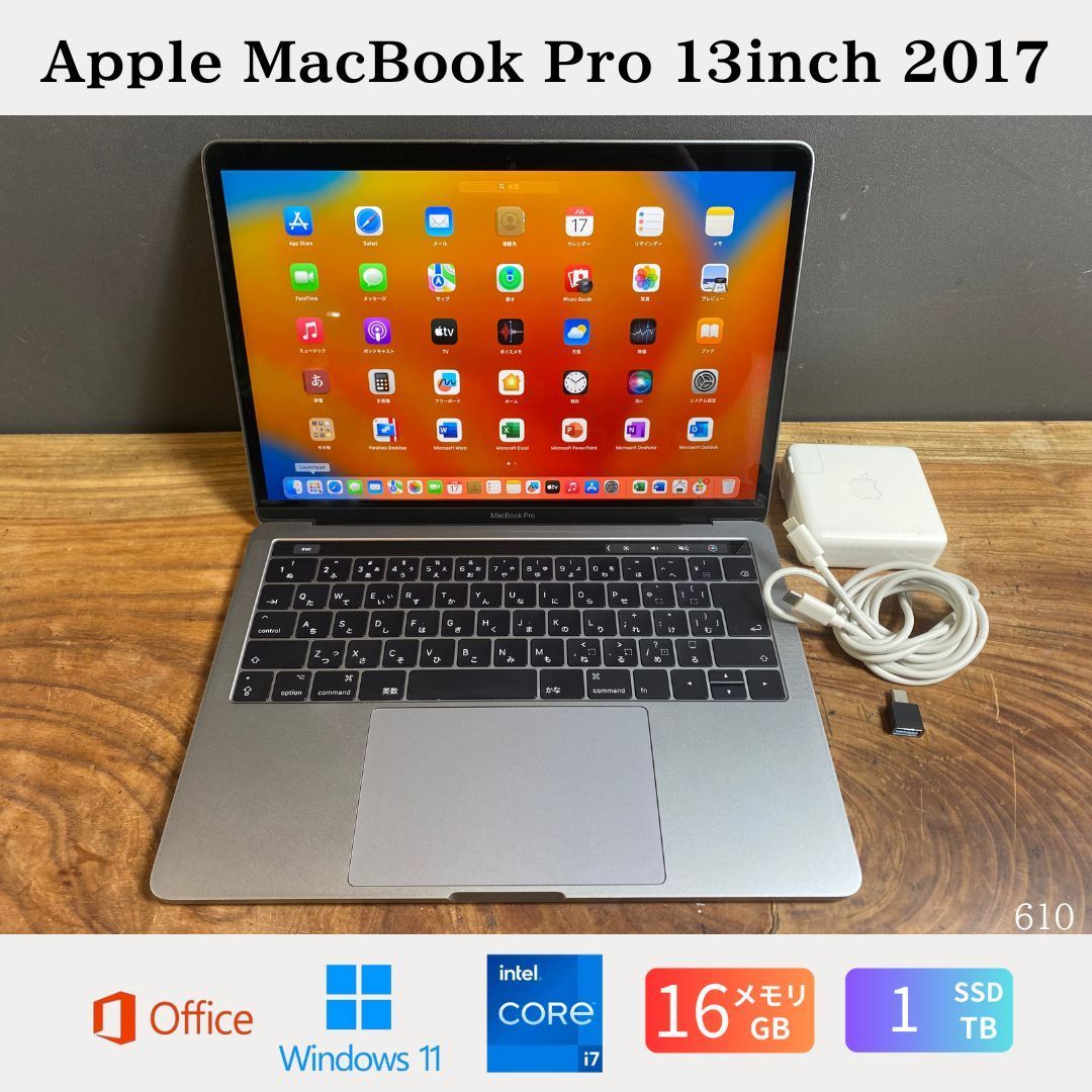 新品バッテリー/美品］Apple MacBook Pro 13inch 2017/Core i7 3.5GHz