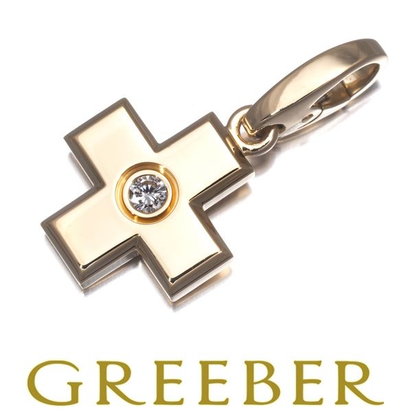 カルティエ ペンダントトップ ダイヤ ダイヤモンド クロス チャーム K 18 YG 182007