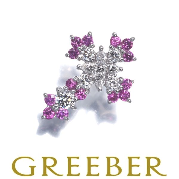 笠原真寿美 ペンダントトップ ルビー 0 30 ct ダイヤ ダイヤモンド 25 クロス K 18 WG 182946