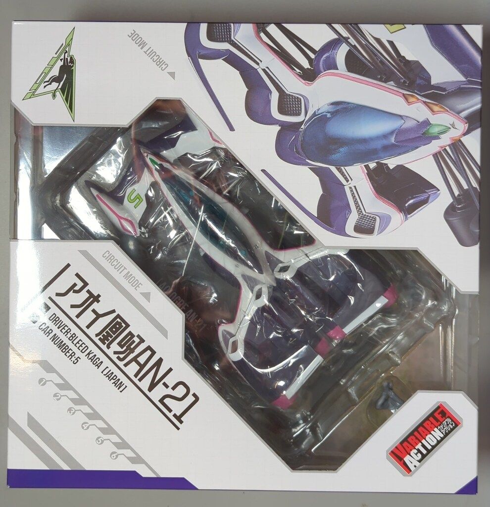 メガハウス ヴァリアブルアクション 新世紀GPXサイバーフォーミュラSIN アオイ凰呀AN-21 オーガ