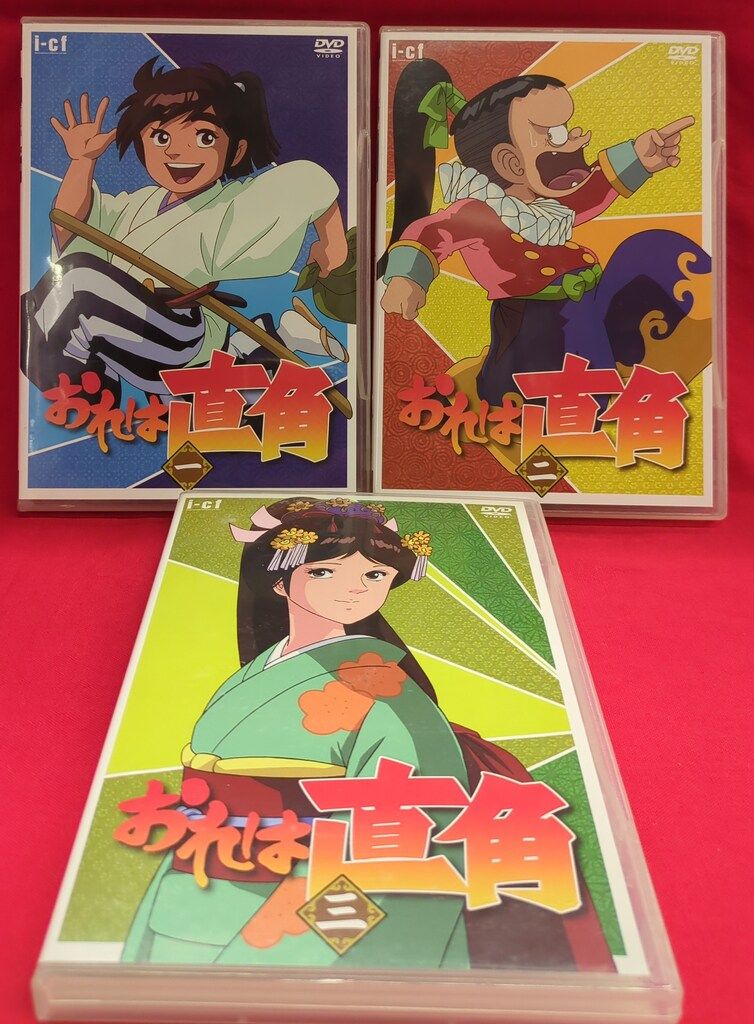 アニメDVD おれは直角 DVD-BOX - メルカリ