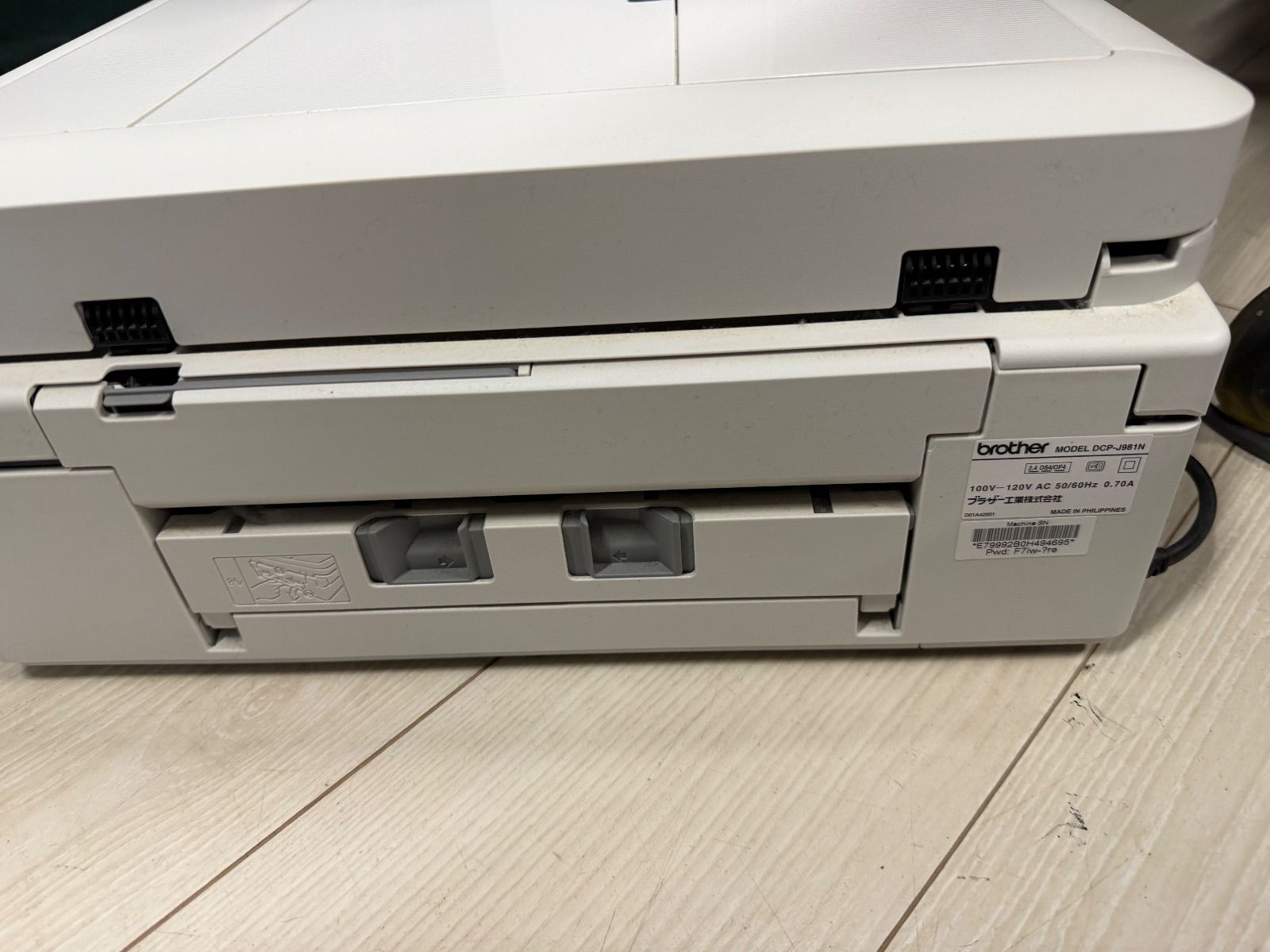 ブラザー プリンター インクジェット複合機 DCP-J981N - メルカリ