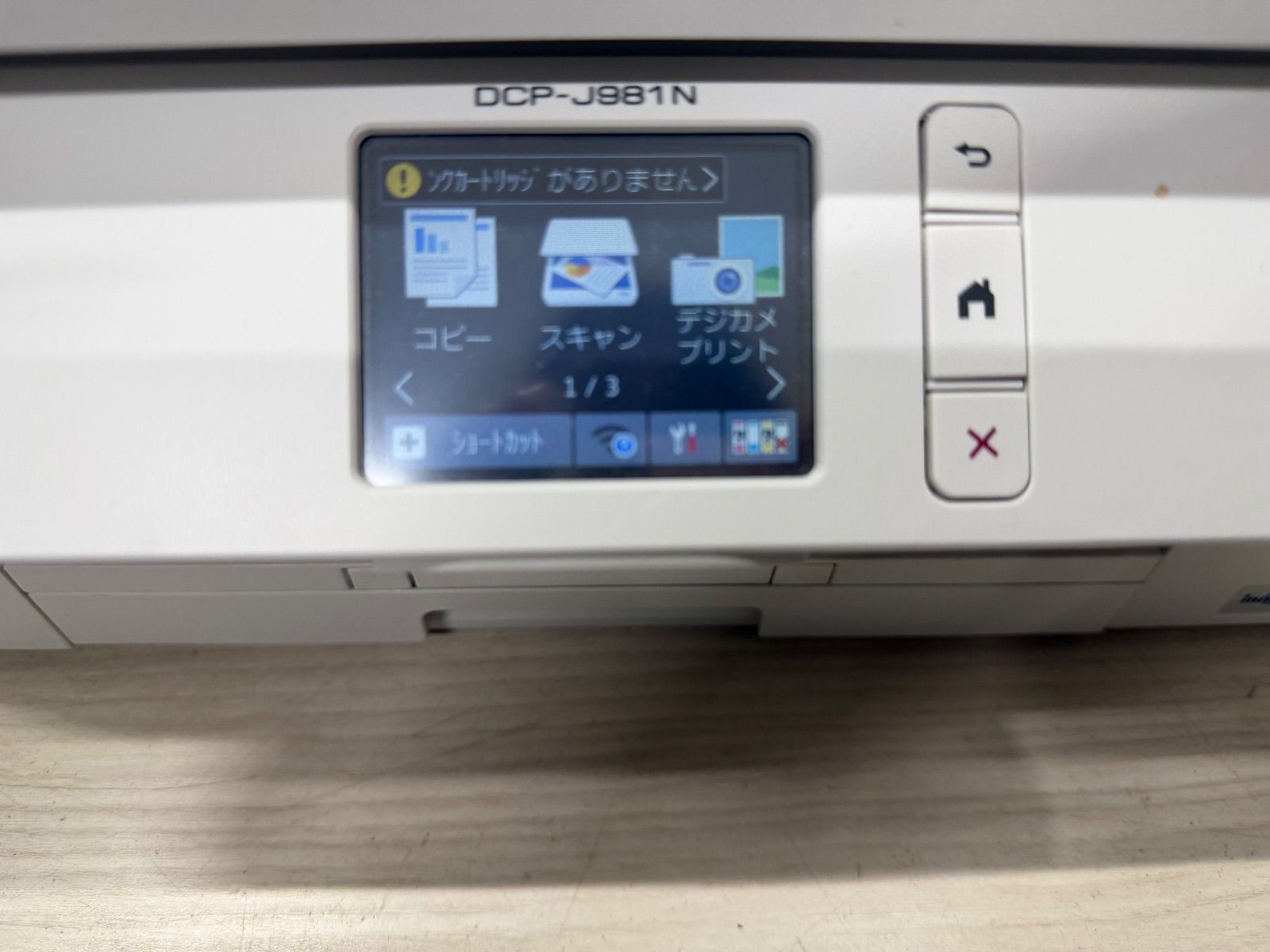 ブラザー プリンター インクジェット複合機 DCP-J981N - メルカリ