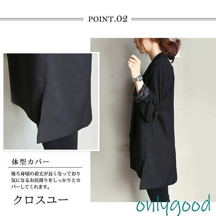 シンプル ブラック