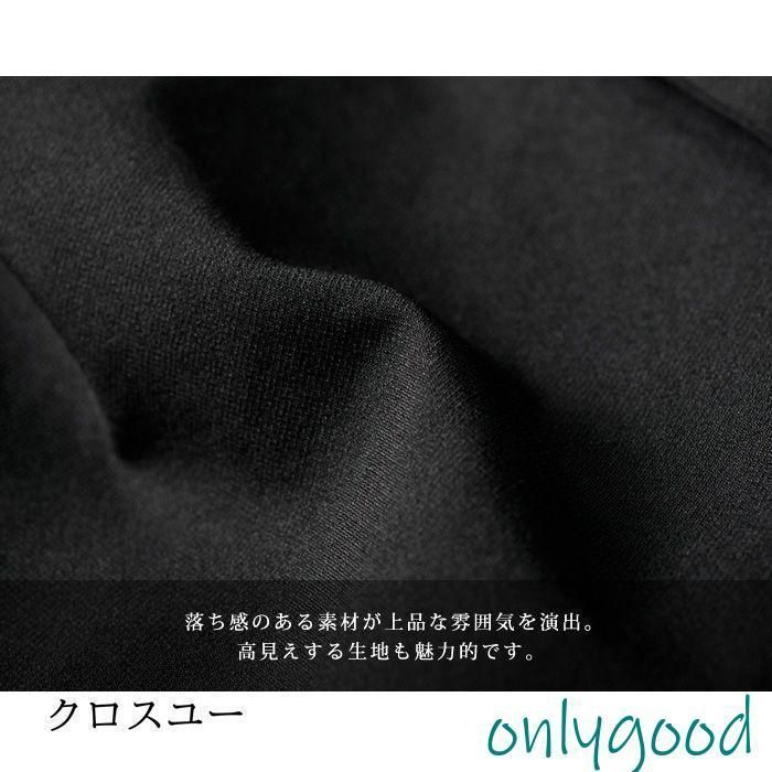 テーラード アウター