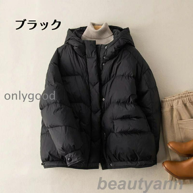 ジャケット レディース