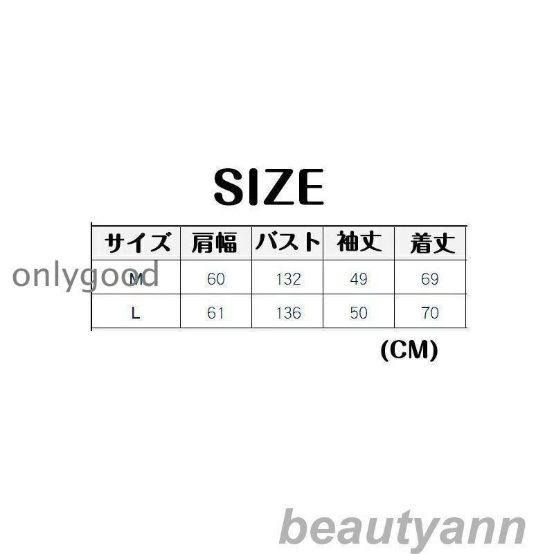 エコダウンフードブルゾンダウンジャケット