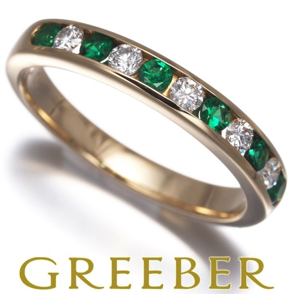 ティファニー リング エメラルド ダイヤ ダイヤモンド レール