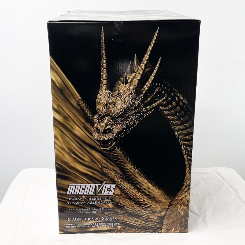 中古】未開封 一番くじ ゴジラvsキングギドラ 超ドラゴン怪獣
