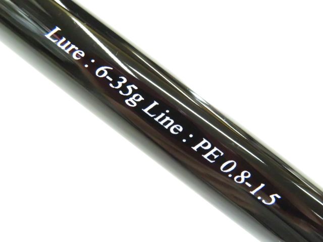 バリスティック