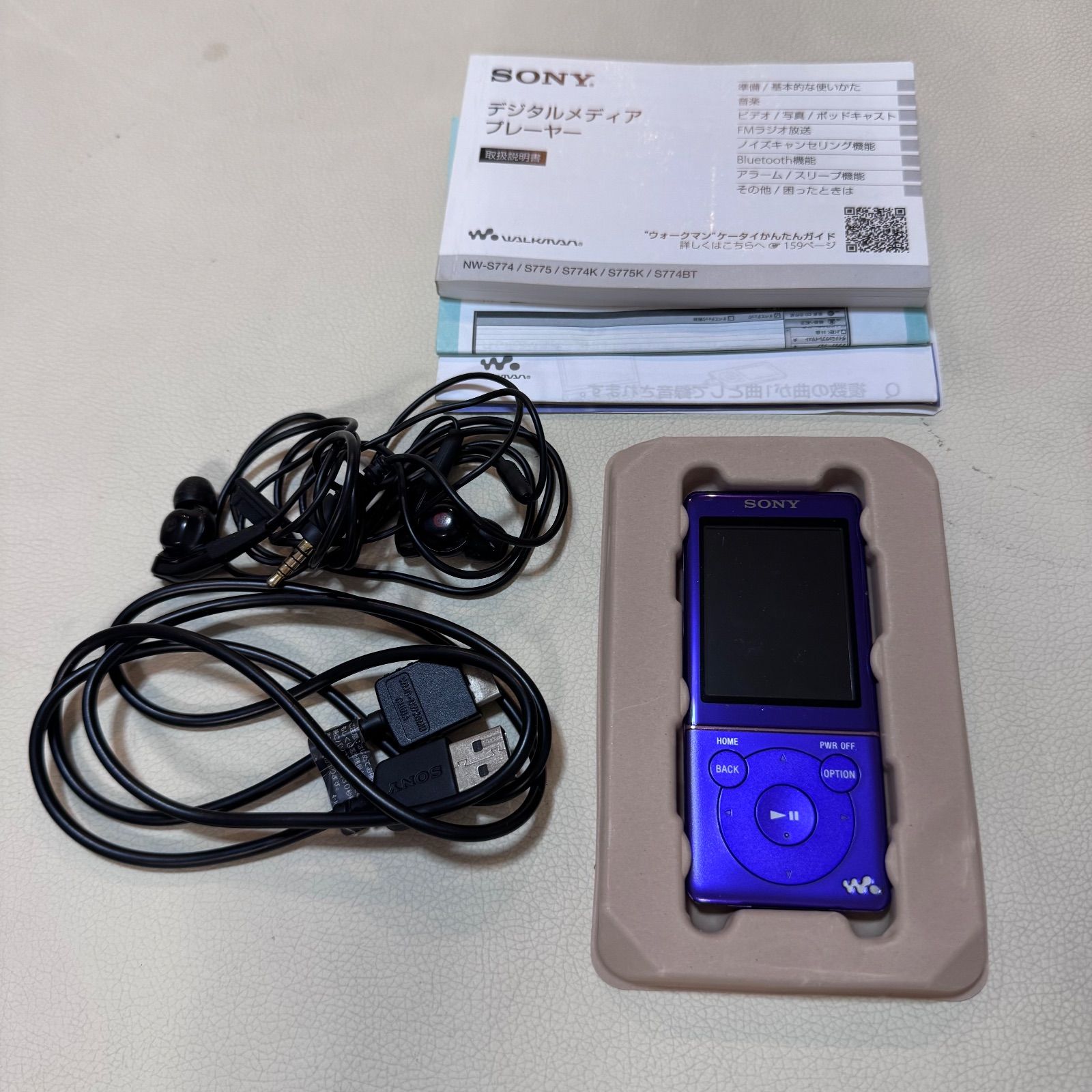 Sony ソニー ウォークマン NW-S774 動作確認済 - メルカリ