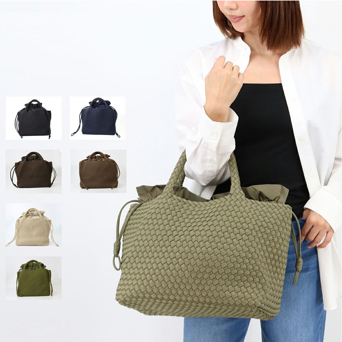 MARREA マ ハンドバッグ MEDIUM 編み込み トートバッグ 軽量 A 4収納 マザーズバッグにも 2 WAY 肩掛けOK メッシュ 鞄 ブランド