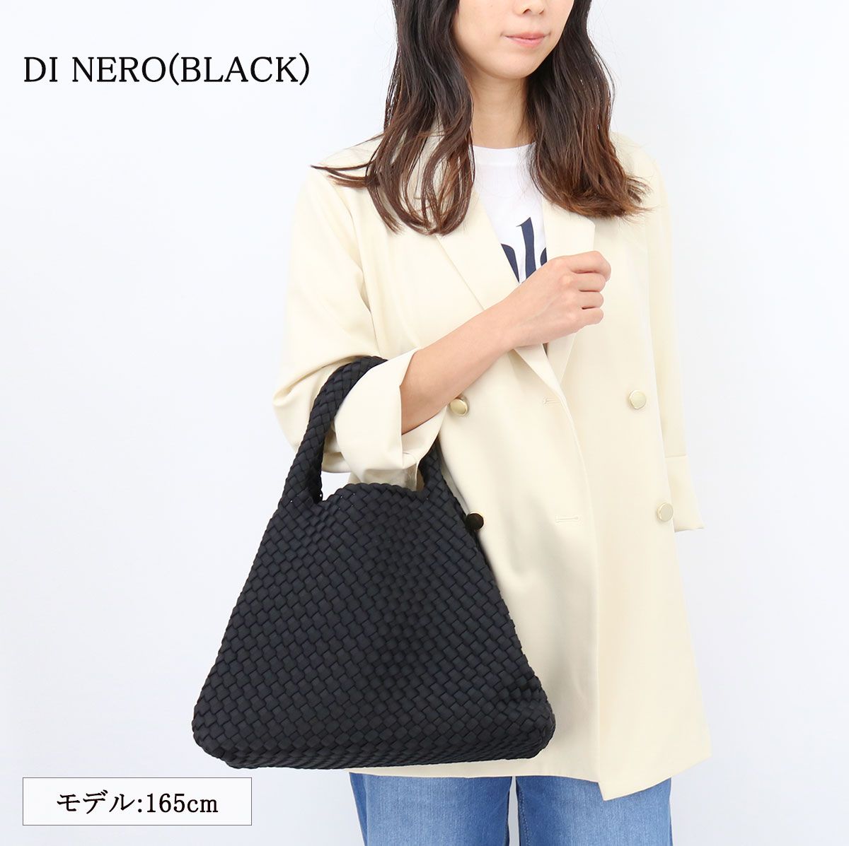 MARREA マ ハンドバッグ MEDIUM 編み込み トートバッグ 軽量 A 4収納 マザーズバッグにも 2 WAY 肩掛けOK メッシュ 鞄 ブランド