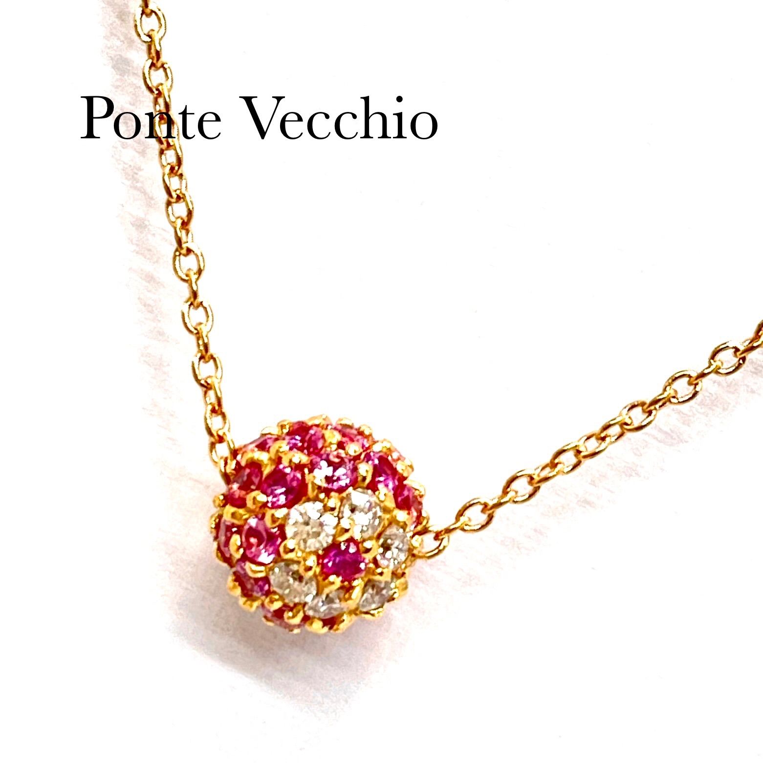 Ponte Vecchio / ポンテヴェキオ サファイア ダイヤ フラワーボール 