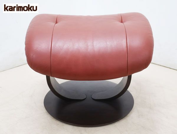 カリモク　オットマン　チターノ　レッド　赤　karimoku カリモク オットマン チターノ レッド 赤 karimoku