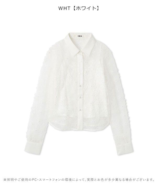 10 OFF ファーファー FURFUR トップス 25秋冬 立体フラワーレースブラウス 長袖 ミドル丈 rwft 261012