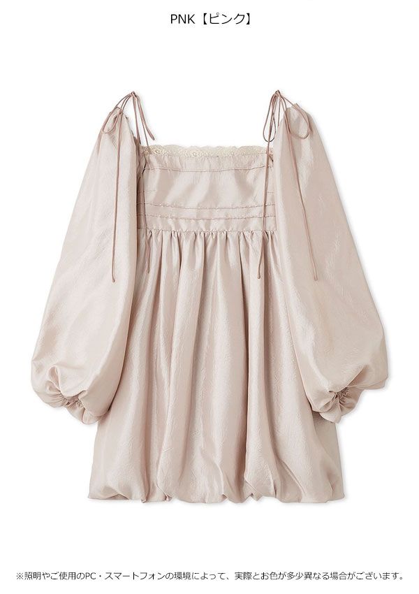 10 OFF リリー ブラウン LILY BROWN ワンピース 25秋冬 バルーンミニドレス ミニ丈 長袖 オフショル リボン lwfo 261012