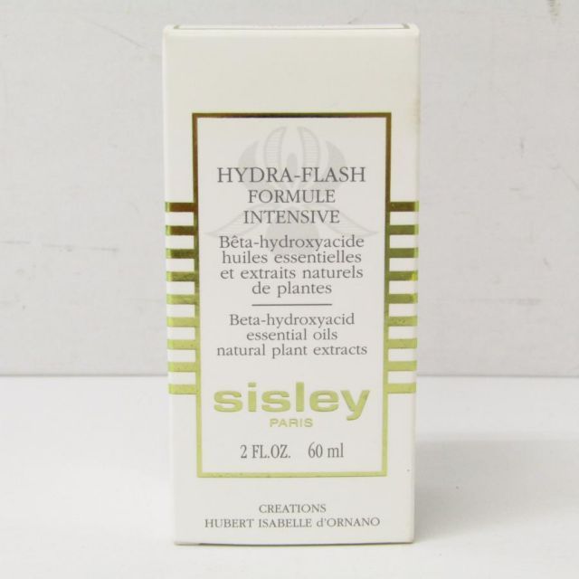 sisley HYDRA FLASH ヒドラ フラッシュ インテンシブ クリーム マスク 60ｍl AC 26754