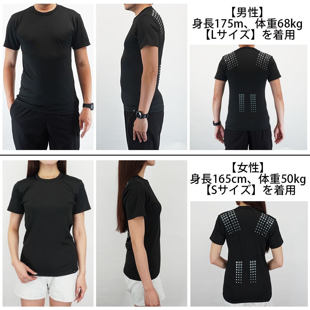 一般医療機器 日本製 リカバリーウェア【RAKHOG(ラクホグ) プラチナム