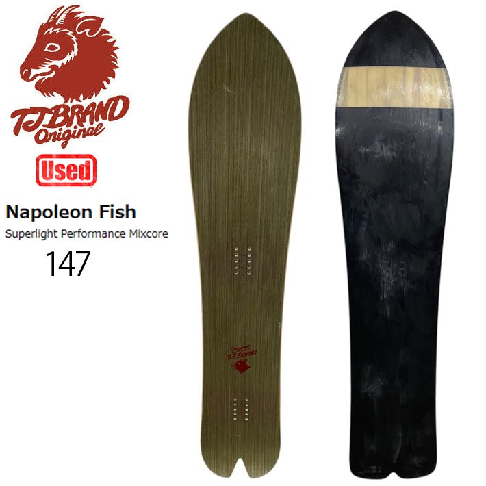 良品　T.J BRAND　Napoleon Fish 147　3D　スノーボード 良品 T.J BRAND Napoleon Fish 147 3D スノーボード