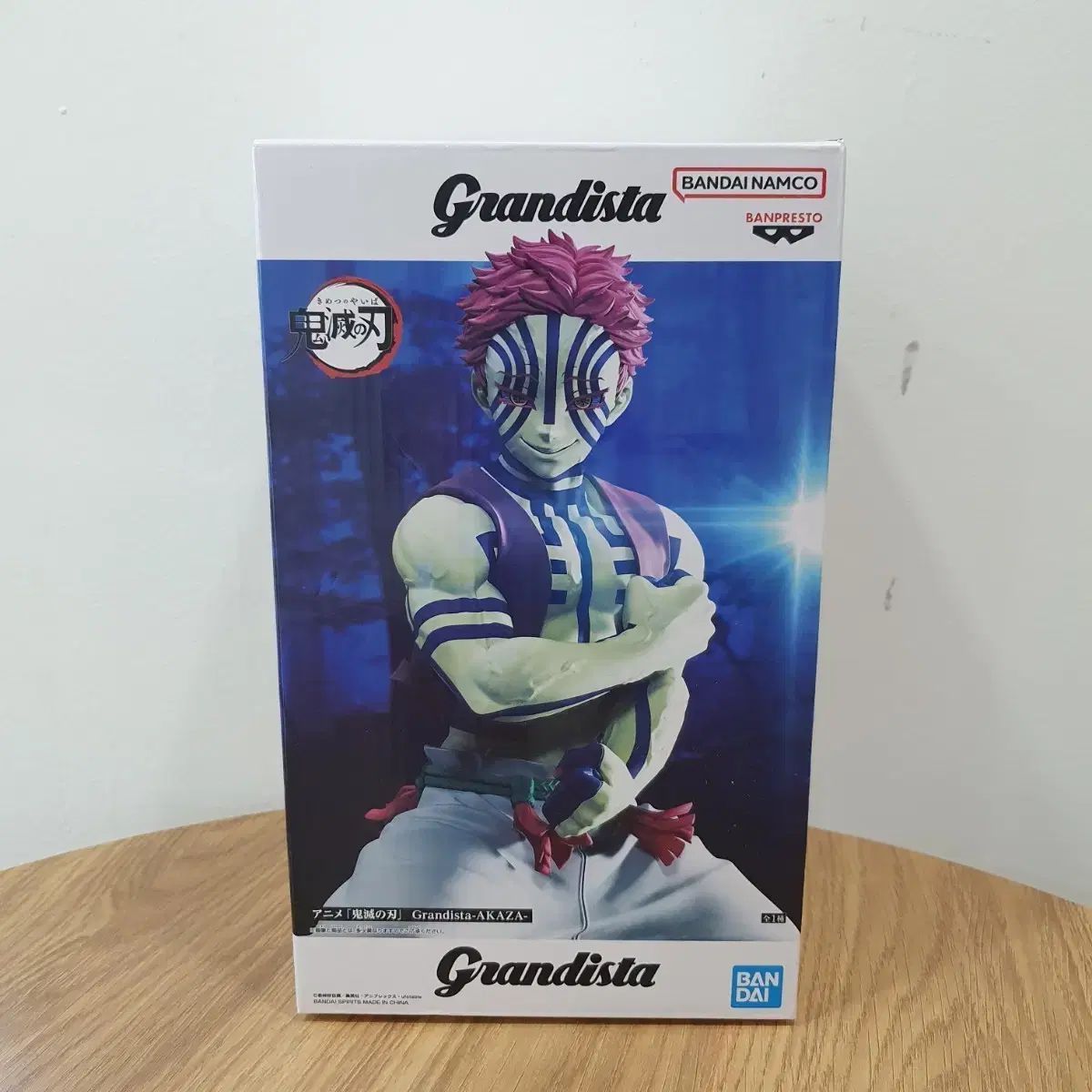 BANPRESTO（バンプレスト） 鬼滅の刃 Grandista（グランディスタ） 猗