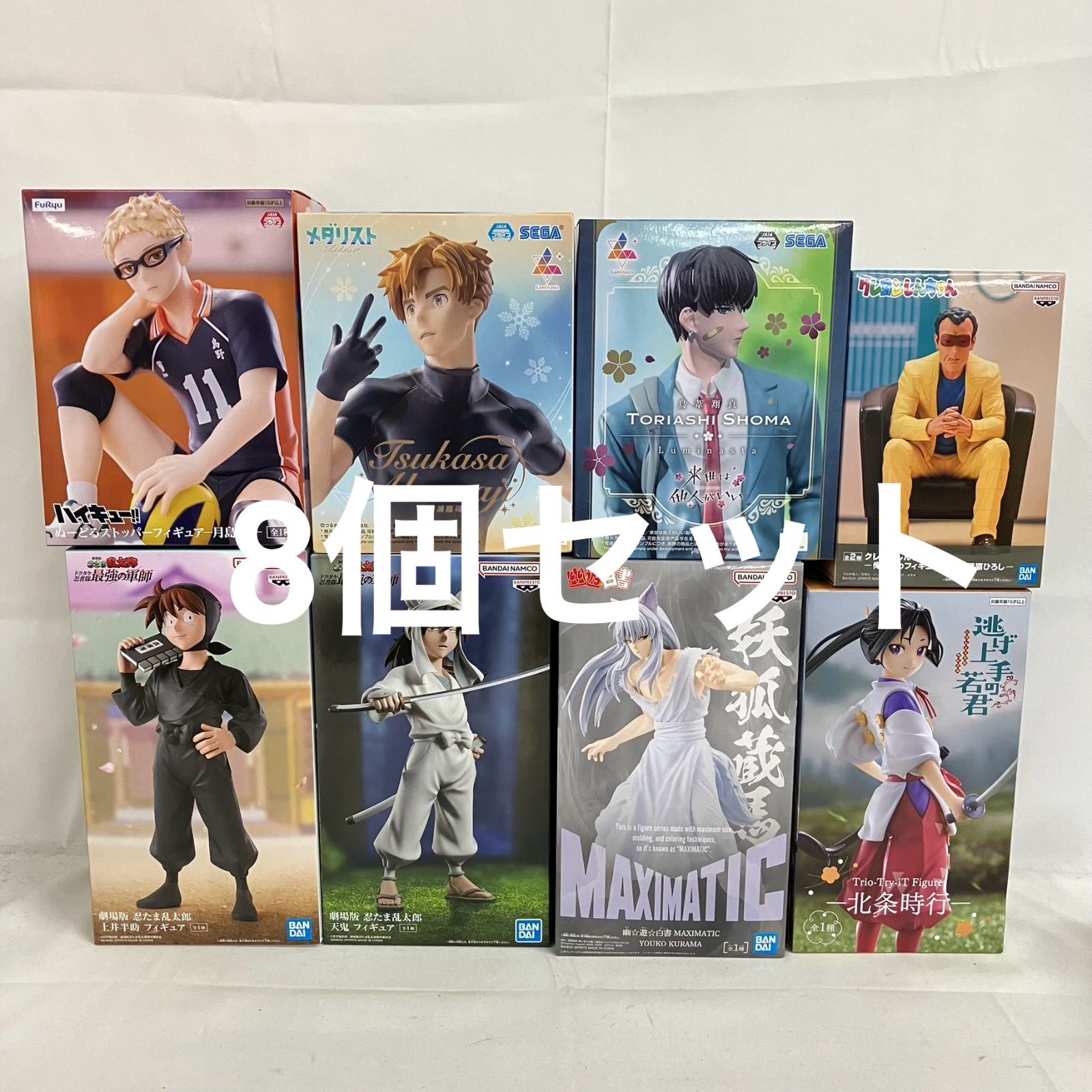 未開封 男コミ フィギュア まとめ 8個セット SFQ430 c101 - メルカリ