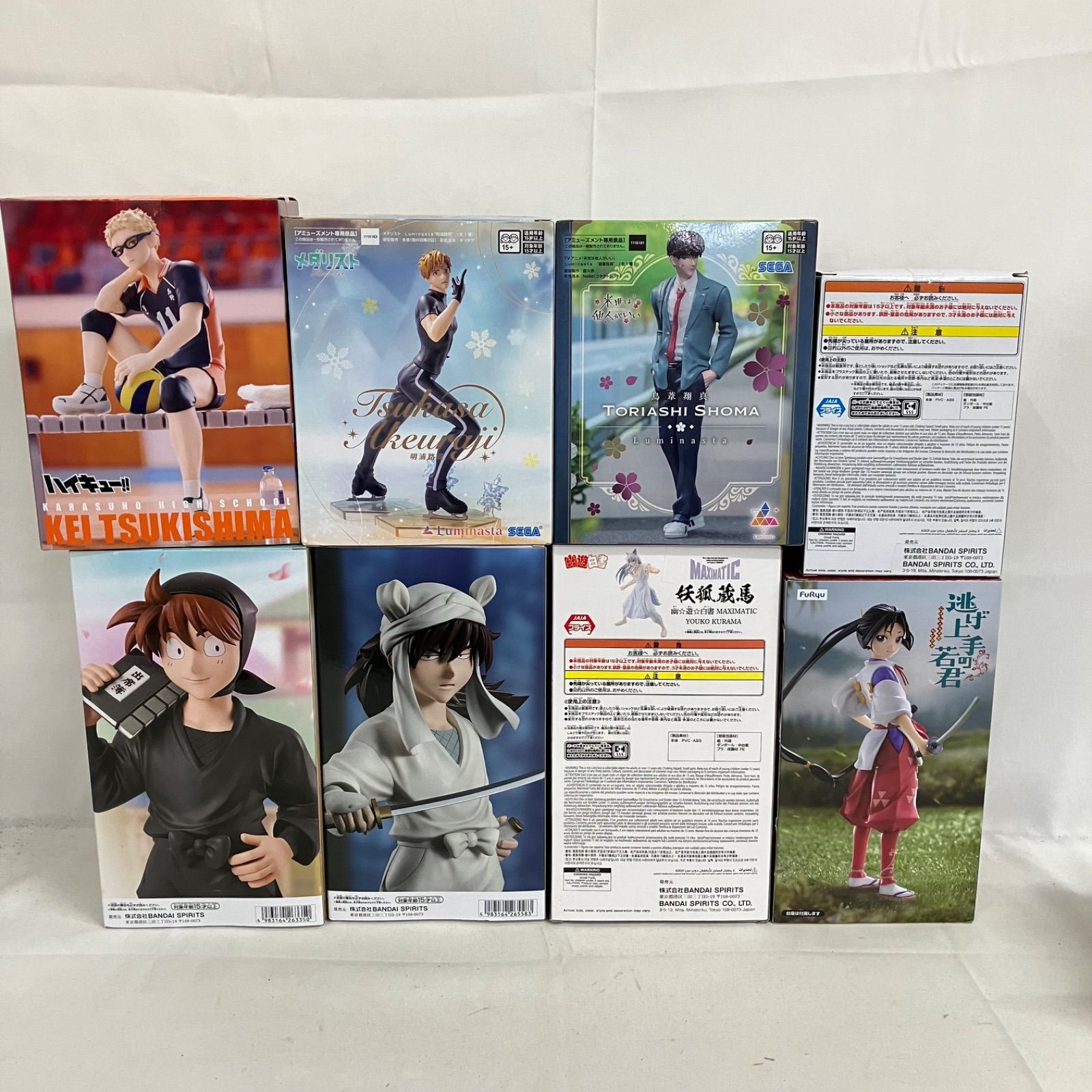 28▢少年アニメ・ゲーム その他 フィギュアまとめ 未開封 IY1003-1 フィギュア まとめ売り 18点 - メルカリ