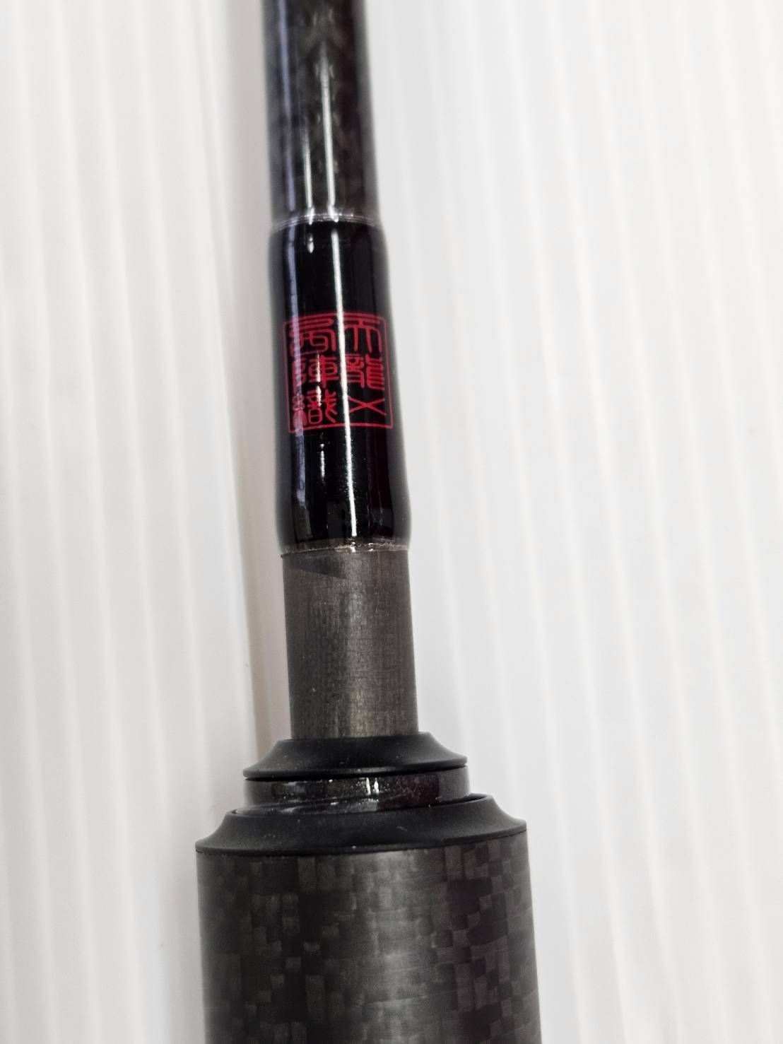 ジギング スピニングロッド