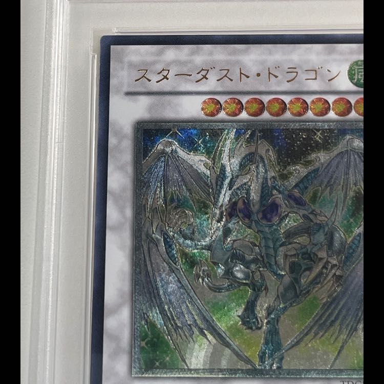 PSA 9 スターダストドラゴン レリーフ TDGS-JP 040
