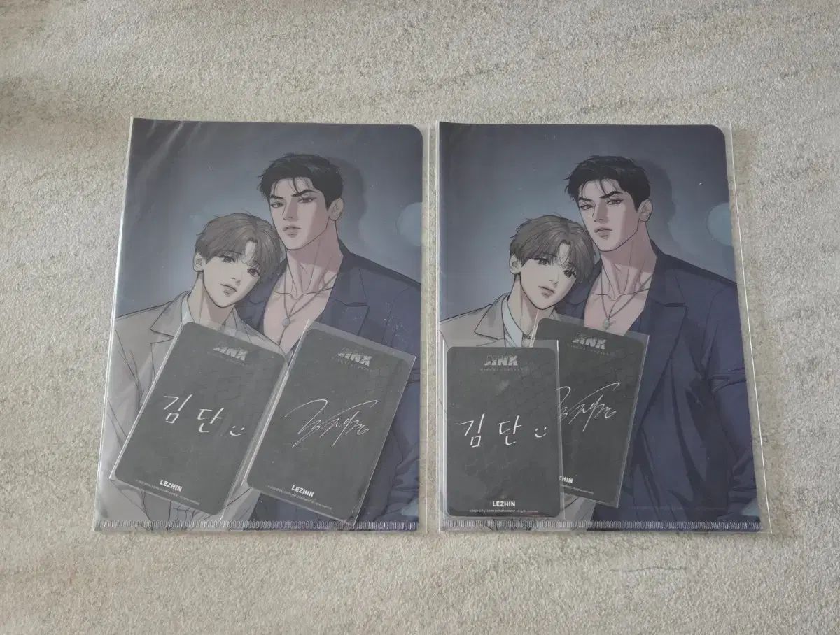 トレカ o ジンクス 人生4カット ファイル まとめ