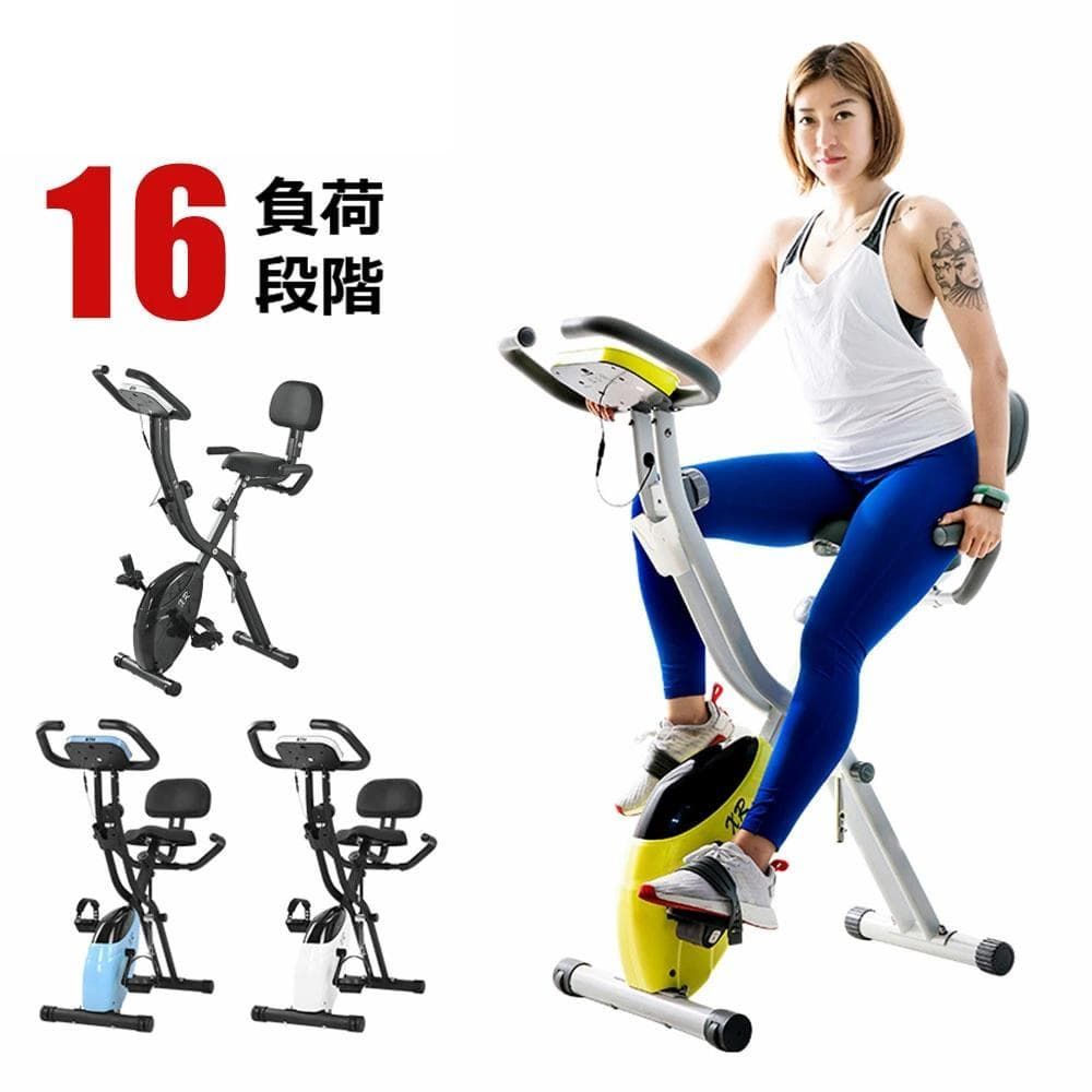 新品 フィットネスバイク 静音 ダイエット器具 室内運動1381-160