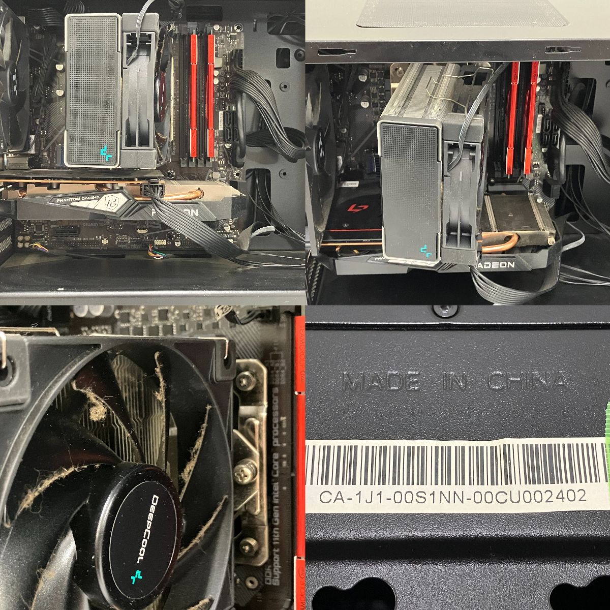 自作PC GIGABYTE B560M DS3H V2 ゲーミングデスクトップPC Core i5