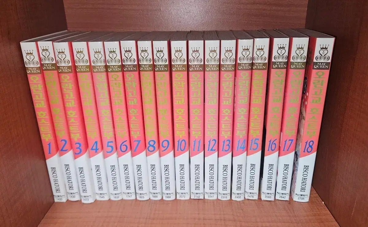 お蘭高校 ホスト部 全巻 セット 1 - 18 巻