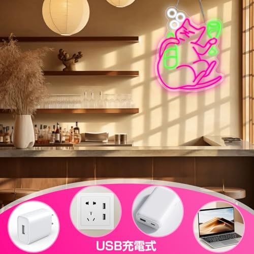 ビールを楽しむ猫