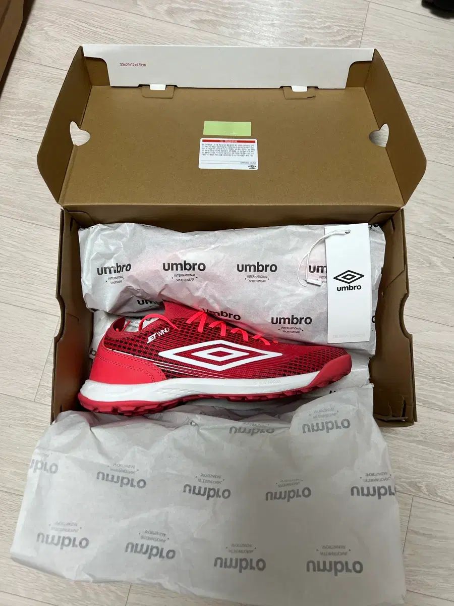 アンブロ ゼットウィンド tf 270 mm