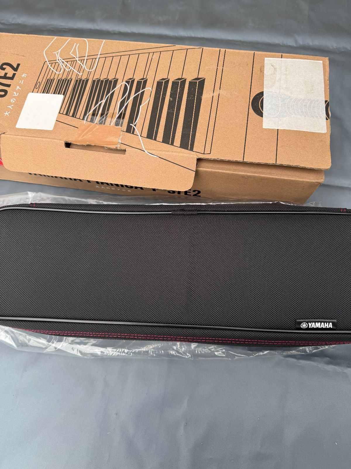 YAMAHA ヤマハ P 37 E 2 大人のピアニカ 37鍵