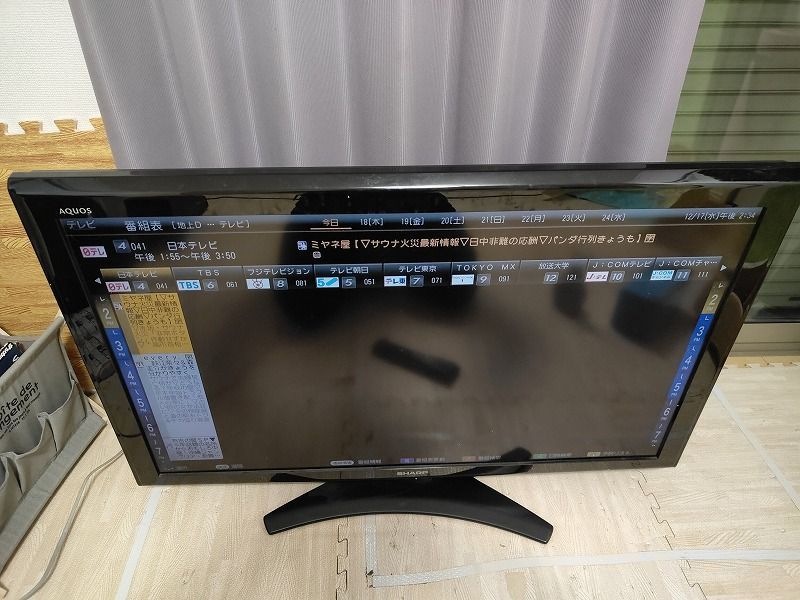 動作確認済】SHARP AQUOS LC-40E9 40V型 液晶テレビ 2011年製 リモコン
