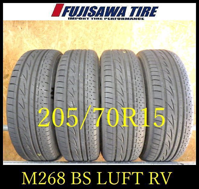 M 268 E 製造 約8部山 BS LUFT RV 205 70 R 15 4本