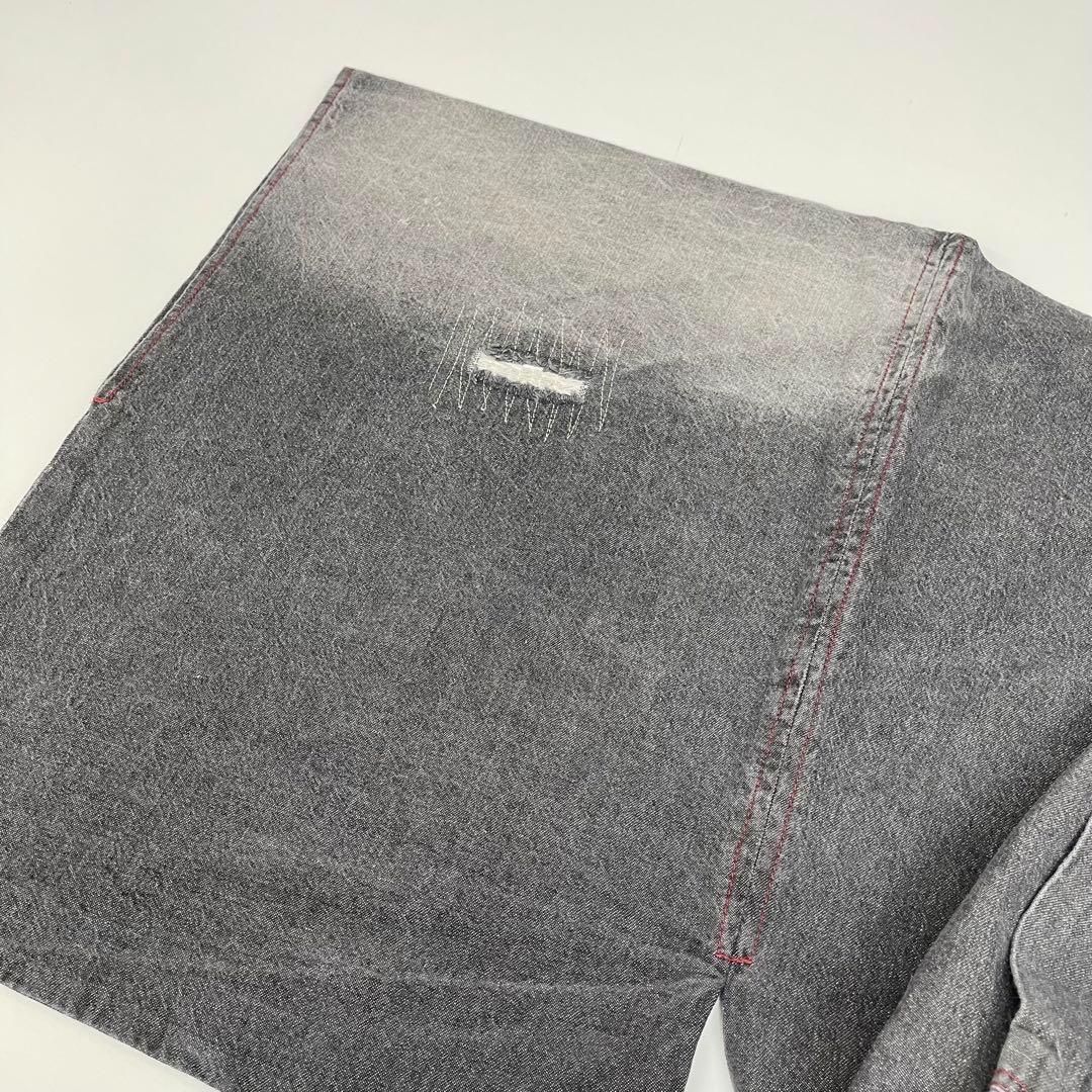 男性用着物 ダメージ加工